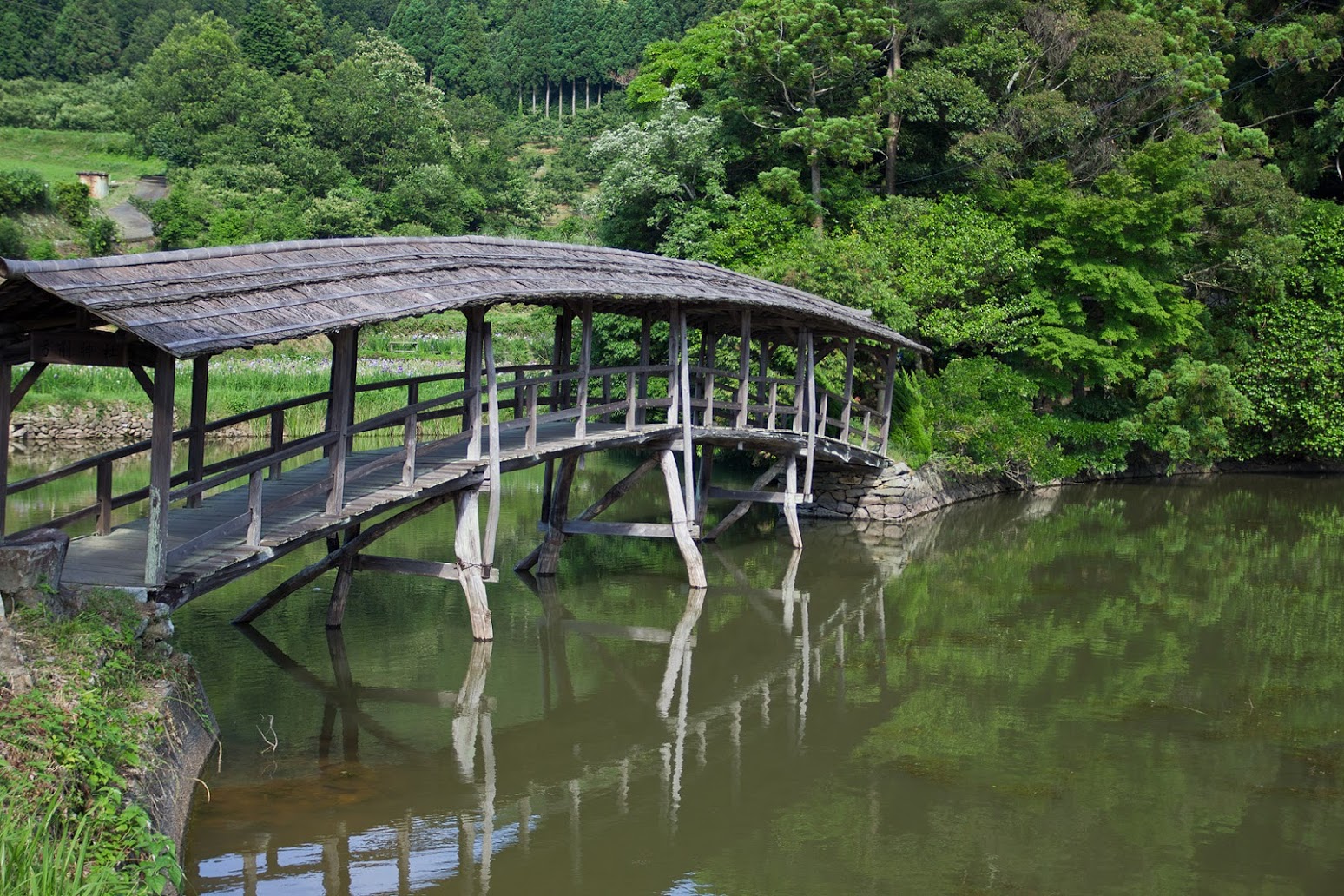 田丸橋